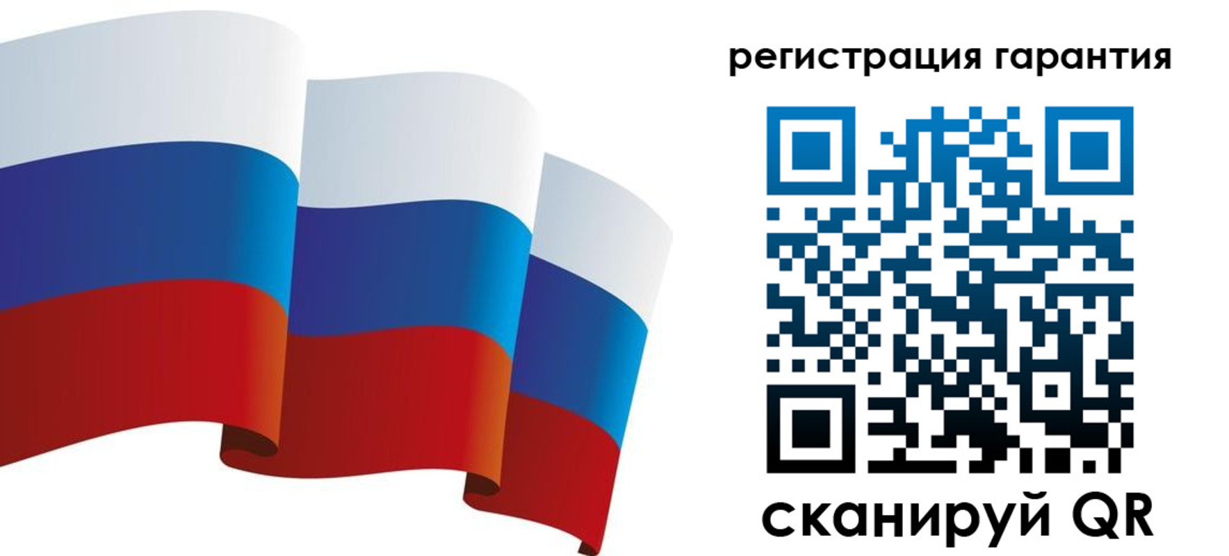 временная регистрация купить в Нальчике